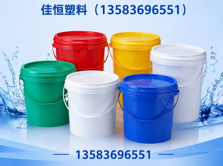 高密市农药桶展示图